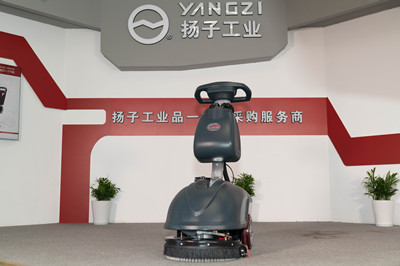 揚子手推式洗地機如何進行常規維護.jpg